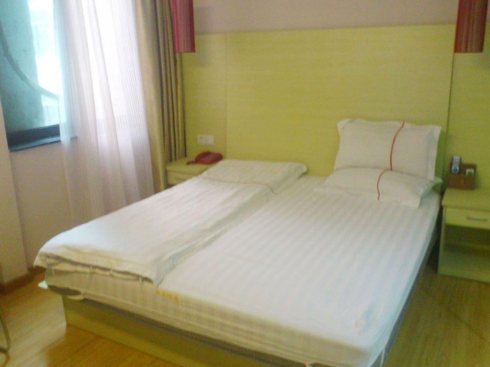 גואנגג'ואו Yuexiu Huafeng Hotel מראה חיצוני תמונה